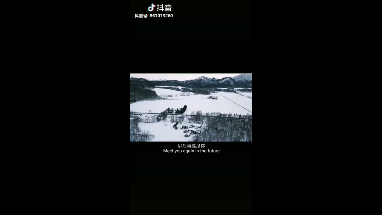 Xin Anh hãy nói xin chào - Cover ||请你先说你好.