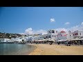 Mykonos, Greece | Day 5 Mediterranean Cruise