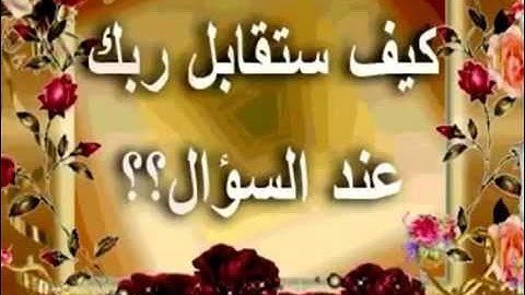 "سورة الرحمن" الشيخ ناصر القطامي تلاوة تريح القلب ♥