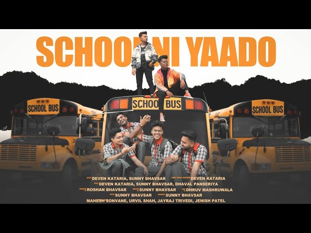 school ni yaado || Gujrati Rap Song - Kaminey frendzz class=