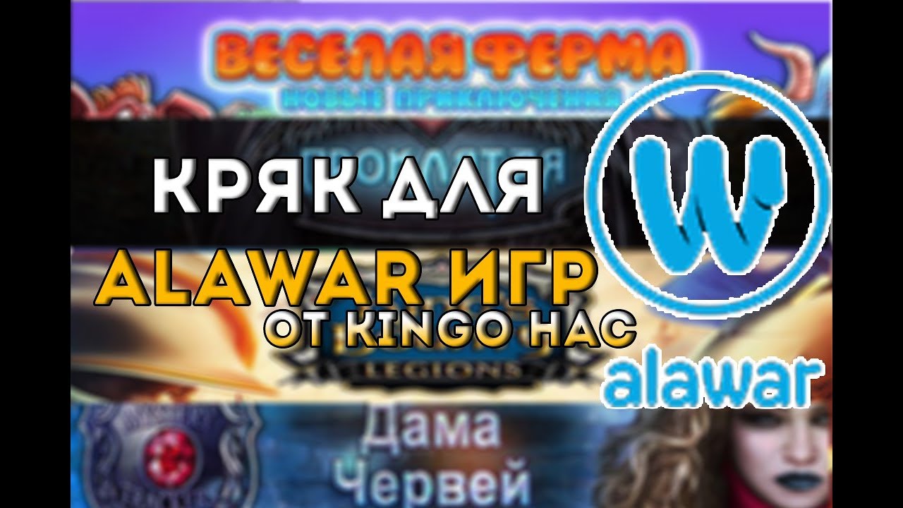 2012 pes patch