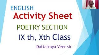 English Activity Sheet, IX th Xth Class,Q.III,Poetry Section, Appreciation,