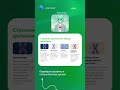 Почему одни хромосомы выглядят как буква X, а другие — как палочка?