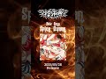 【🎧New Digital Single🎧】