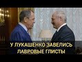 У лукашенко завелись лавровые глисты