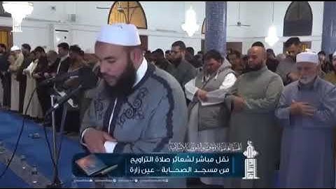 ماتيسّر من سورة الفرقان للقارئ : عبدالرحمن بن حامد - وفّقه الله