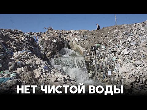 Жители иракского Наджафа покупают воду, чтобы готовить еду и пить