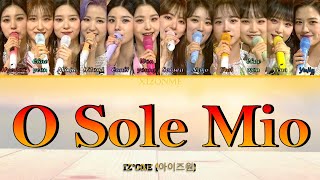 IZ*ONE (아이즈원) - 'O Sole Mio' (Acoustic Ver.) (Rom/Han/Eng) Color-Coded Lyrics