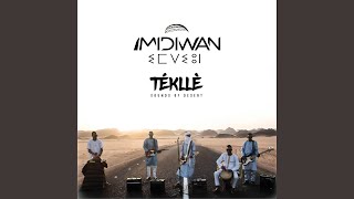 Download Lagu OULIN MP3