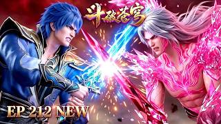 🔥ENG SUB 212【4K】Battle Through the Heavens EP 212 | Rare Special Episode |Full Highlight Reel#btth