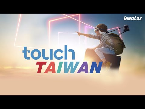 INNOLUX booth tour at Touch Taiwan 2021