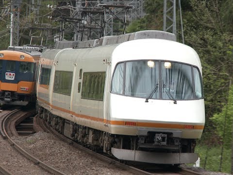 近鉄21000系アーバンライナー 座席探訪 近鉄21000系 アーバンライナー
