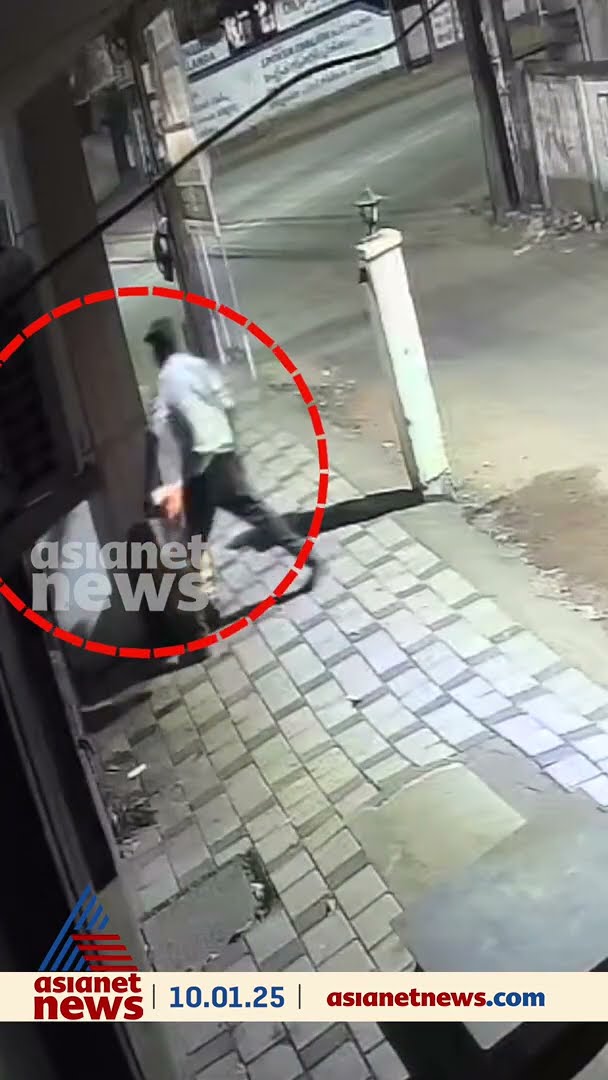 ACയുടെ കോപ്പ‌‌ർ കേബിൾ മോഷ്ടിച്ച് കള്ളൻ, CCTV ദൃശ്യങ്ങൾ പുറത്ത്