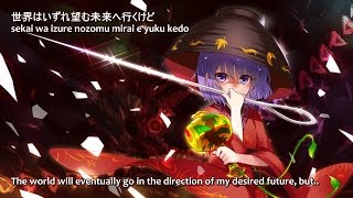 【暁Records】World Selection -Freedom Paradise-【Subbed】