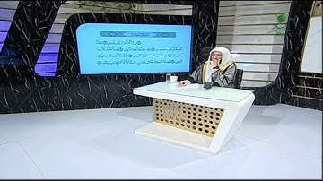 أم محمد من السودان وتلاوة طيبة للجزء الأخير من سورة الانفطار #صحح_تلاوتك