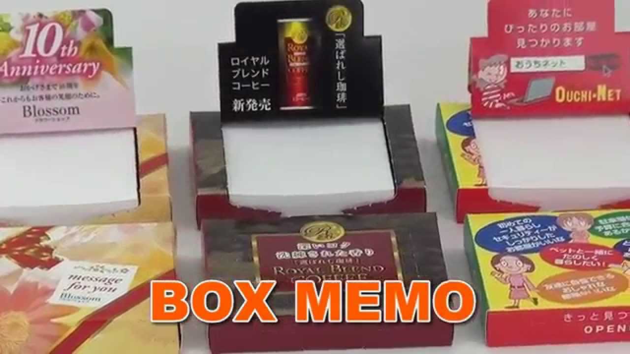 NBAのたぶん非売品商品(メモ帳とペン) その他 