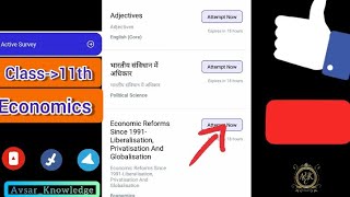 Class 11th Economics Active survey on avsar app all answer in this video#avsarknowledge#activesurvey screenshot 1