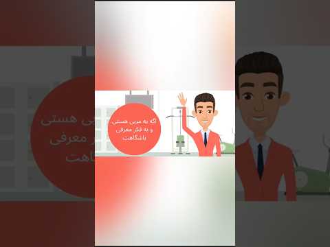 اگه این روش رو نمیدونی مقاله نزار
