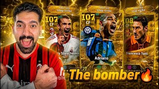 جربت المهارة الجديدة لأول مرة مع افضل مهاجمين efootball 😱🔥هل هقدر ادخل التوب 500 🤔 #efootball