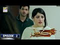 Bikhray Moti Episode 2 [Subtitle Eng] | 2nd June 2020 | ARY Digital Drama