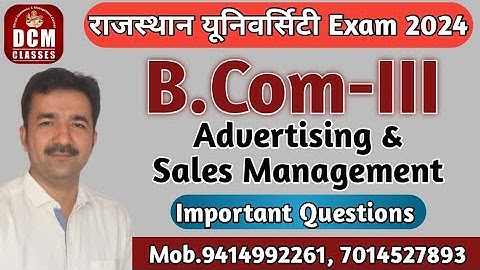 B.Com-III Advertising & Sales Management| Important Questions| DCM CLASSES