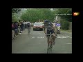 Tour de Francia 1994 Etapa 11 Cahors - Lourdes - Hautacam