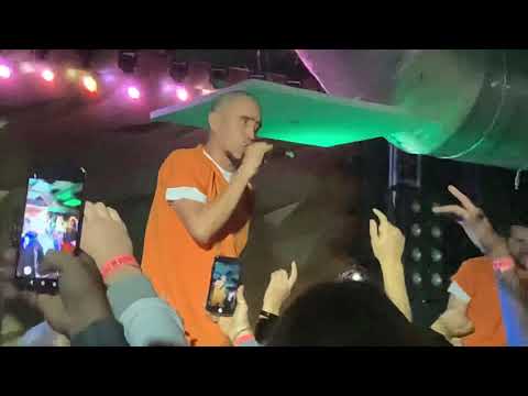 2RBINA 2RISTA - Амур - посланник Люцифера. Кемерово 14.09.2019