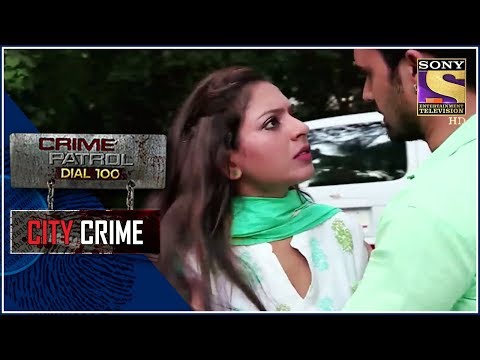 City Crime | Crime Patrol | मेरठ हत्याकांड | Uttar Pradesh