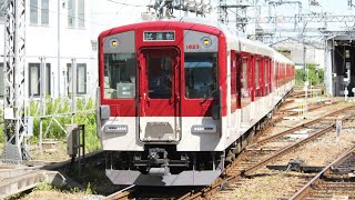 【遂に出場】近鉄1620系VG23編成 高安出場試運転 高安発車