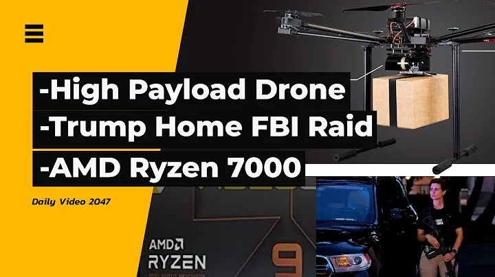 新科技領域：無人機遞送與AMD處理器戰力榜