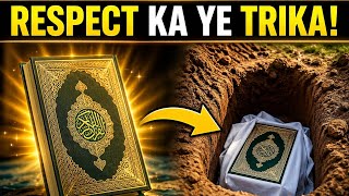 Quran manufacturing full process in hindi | madina sharif  screenshot 1