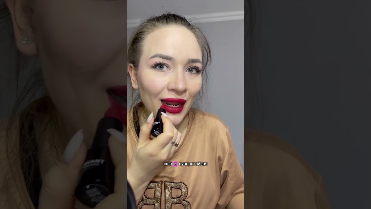 L’AVANT laboratory Твердая матовая помада "MANIFEST VELVET"арт  