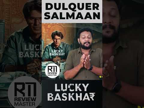 Lucky Bhaskar | Dulquer Salmaan | Telugu Movie | Latest Update