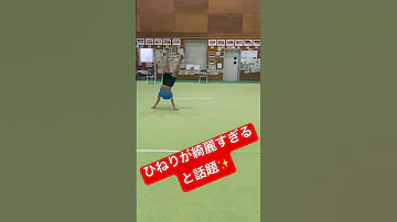 イケメン 中学生男子が華麗なアクロバットで宙を舞う 男子新体操の名門クラブの勢いが止まらない 神埼ジュニア新体操クラブ 全国優勝の男子新体操ジュニアチーム 佐賀県神埼市で活動 男子新体操 