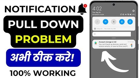 Notification Bar Not Pulling Down Fix | Android Swipe Down Problem | Screen Pull Down Not Working
