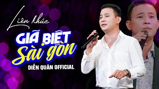 Giã Biệt Sài Gòn | LK Nhạc Lính Bolero DIỄN QUÂN Đặc Biệt Toàn Bài Hay | Nhạc Vàng Xưa Hải Ngoại