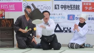 心の叫びで「サンマ」飛ばす 岩手でちゃぶ台返し大会