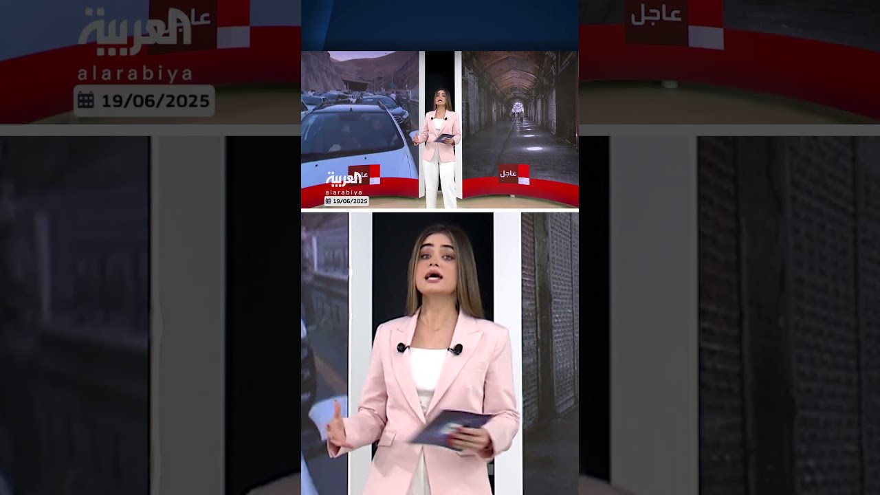 مشاهد تُظهر نزوحًا جماعيًا من طهران بعد تحذير الرئيس الأميركي دونالد ترمب بإخلاء العاصمة الإيرانية