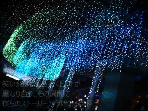 【GUMI】 Shape 【オリジナルPV】