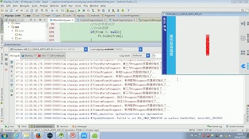 10 尚硅谷 Android 软件框架搭建 解决横竖屏切换 Fragment 内容重叠问题