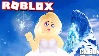Frozen2 ผจญภัยปริศนาปราศาทราชินีหิมะ  | ⭐ Roblox Frozen 2 | Elsas Ice Castle [ckkid]