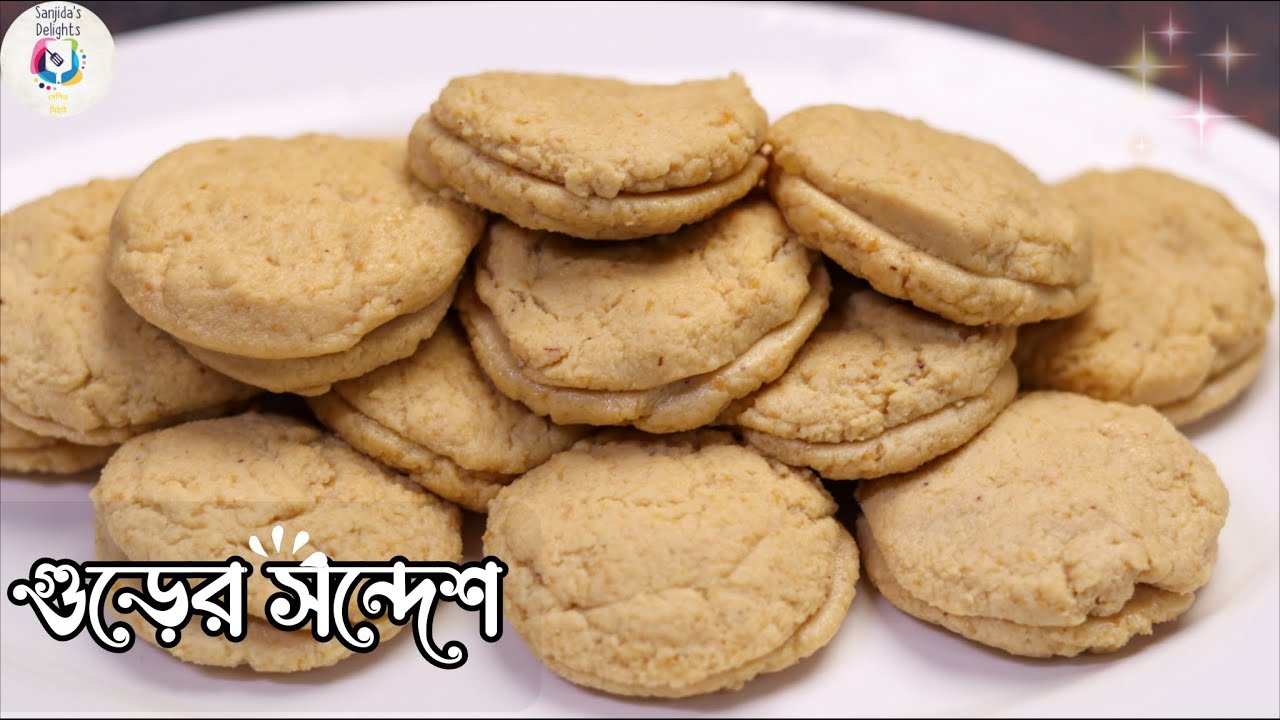 গুড়ের সন্দেশ রেসিপি(বিক্রির জন্য যেভাবে বানিয়েছি)- Gurer Sondesh recipe