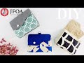 フラップ（ふた付き）ポーチの作り方 How to make a pouch