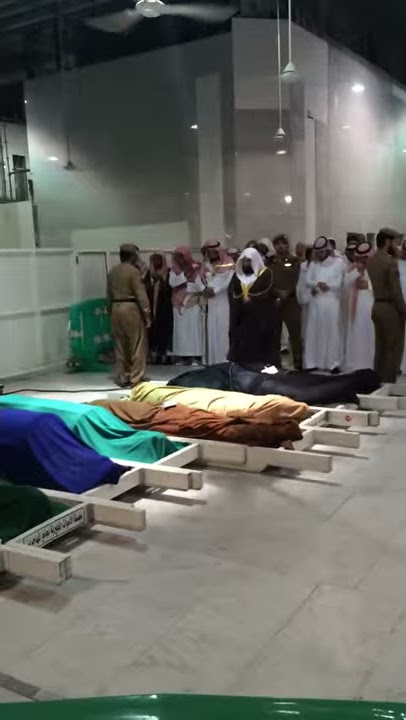 Sheikh Sudias leading Janaza Salah live Ramadan 1437
