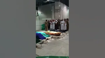 Sheikh Sudias Leading Janaza Salah Live Ramadan 1437 