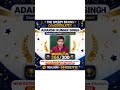 🏆 THE SPEEDY BRAINS PROUDLY CONGRATULATES ADARSH KUMAR SINGH 🎉👏