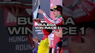 🟢INCREDIBLE! Bulega DOMINATES Race 1 WSBK Hungary 🇭🇺 #viral #trending #fyp #shorts