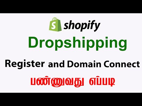 How to Register and Connect the Domain to Shopify Store in Tamil