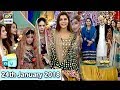 Watch Good Morning Pakistan - 24th January 2018 - ARY Digital Show Online In Hd