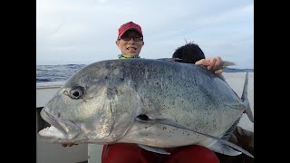 TOKARA GIANT TREVALLY 25kg 20210610